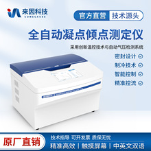 ���c�A�c�y���xȫ�Ԅ����c�A�c�y���x�A�c�yԇ�x�A�c���c�yԇ�xȫ