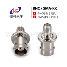 ��Ƶͬ�ᾫ��������BNC/SMA-KKԴͷ����BNCĸתSMAĸ