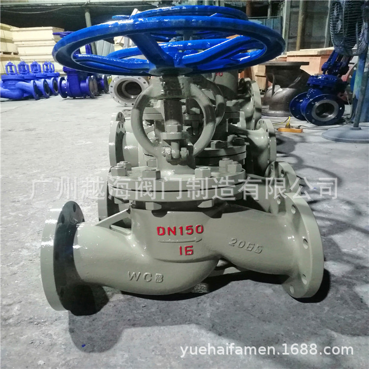 J41H-100C铸钢截止阀 J41H-16C高压高温蒸汽铸钢法兰截止阀