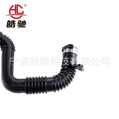 Turbocharged Intake Pipe – Hava qəbuledici borular