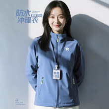 �������¹���������ӡlogo��ҵ�칫��Ա�����幤װ�п����׶���