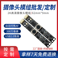 200�f����һ�w�C�z���^ģ�K���l1080P�Ԅӌ��������R�e�z���^ģ�M