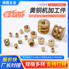 cnc�C�ӹ��Cе�������܇���ӹ� �S�~�L��ע���A��ֱ�yǶ�b�A��ĸ