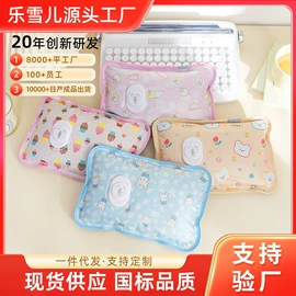 充水热水袋;电热水袋;电子灭蚊器