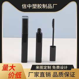 厂家批发彩妆碎发整理神器方形顶部透明睫毛膏硅胶刷头化妆品包材
