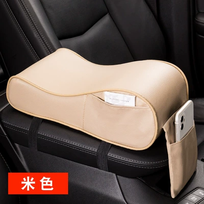 Armrest box | Support for Car Interior - side-pocket-armrest-pad-beige