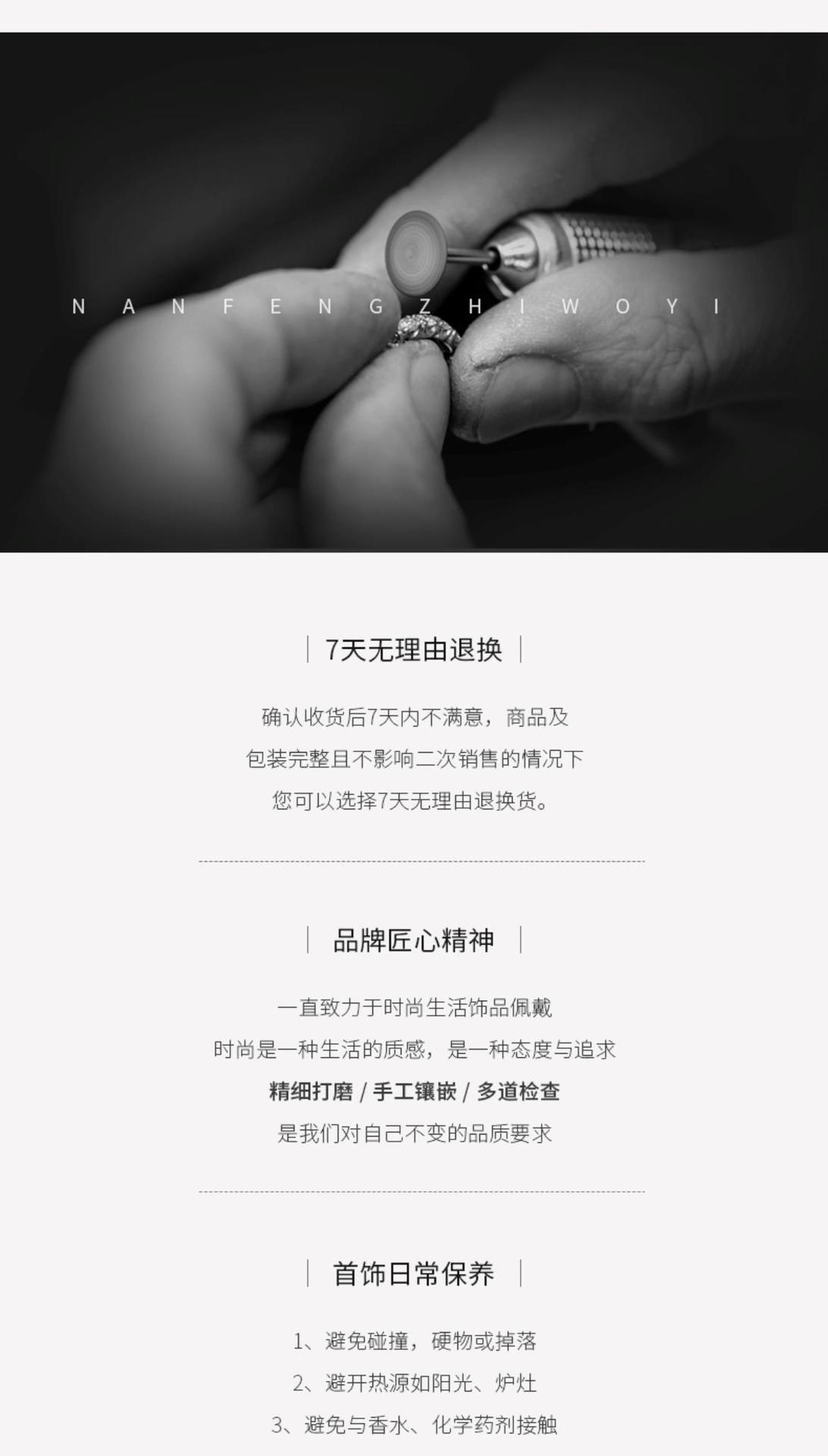 微信图片_20221024230736