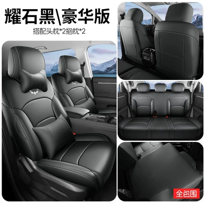 special seat covers, five-seater elite | Modelə uyğun (Original) oturacaq örtükləri - starlight-560full-package-deluxe-edition-black-vehicle-specific
