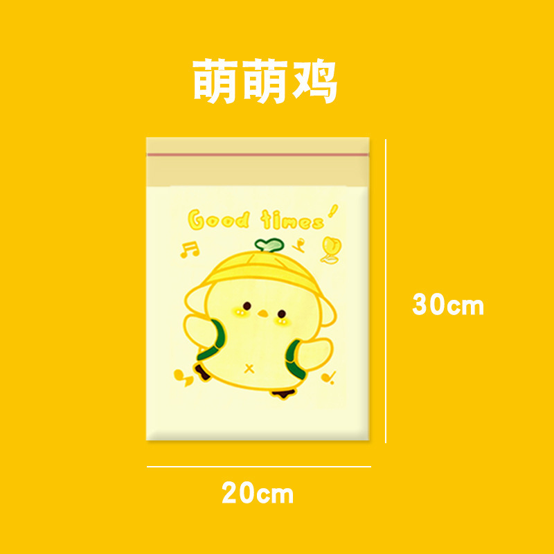 车用车载垃圾袋可挂式车上车内垃圾筒便携式清洁袋汽车内用垃圾袋|undefined