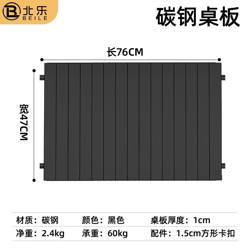 露营车推车户外可折叠手推车野营野餐拖车家用便携快递小拉车摆摊|undefined