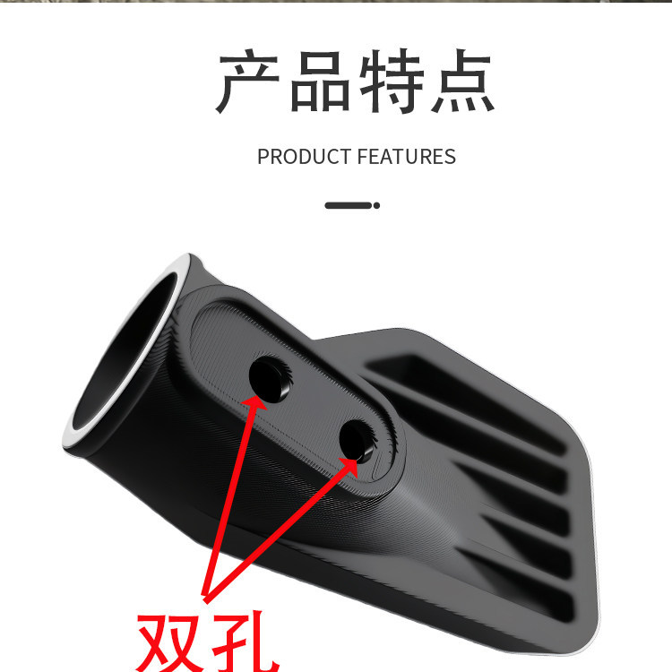 Suitable for Lima Electric Vehicles, Dual Kickstand Foot Pads, Thickened Foot Support Protective Covers, Support Frame, Footrest Accessories