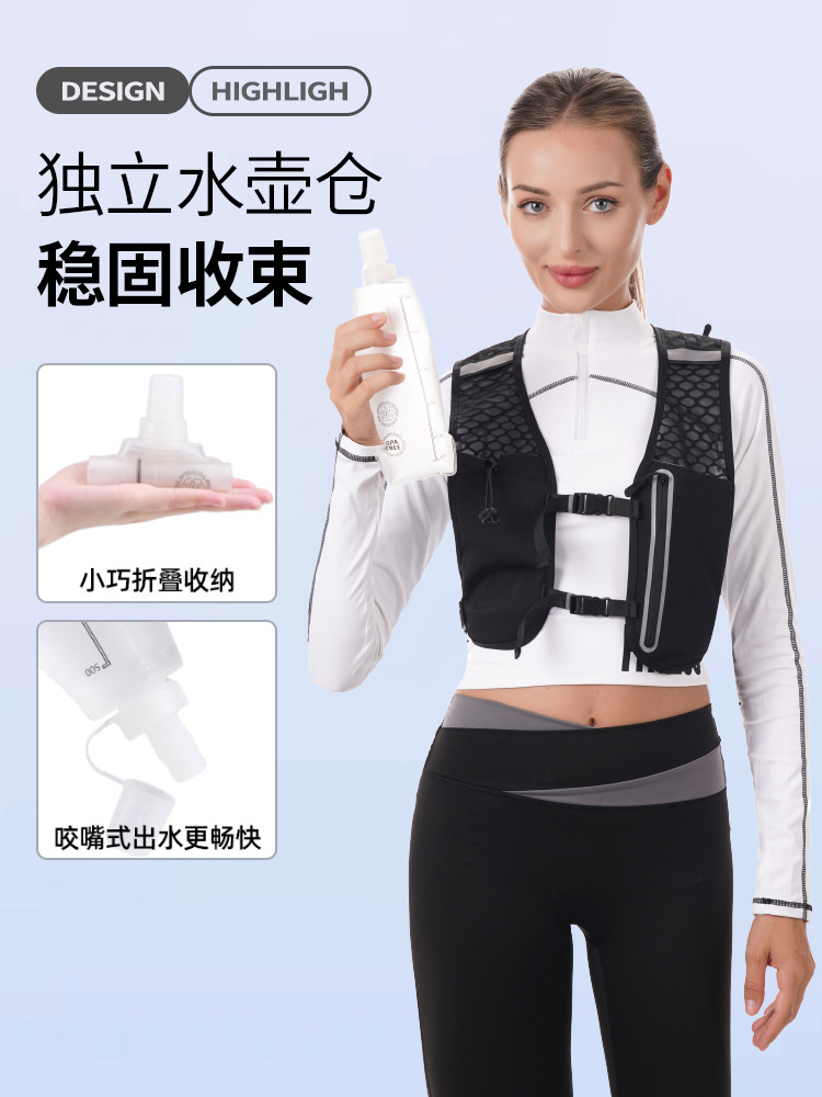 Travel mobile phone, vest outside climbing for hiking, sports storage system, backpack, teapot, for running 3