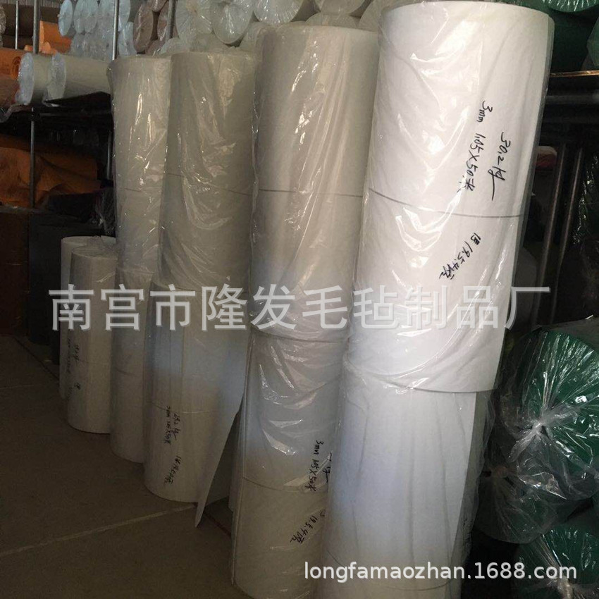 白色针刺棉280g 隔热防火材料 2MM厚涤纶针刺棉 1-3mm纤维无纺布