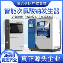 �������c�l���� 늽�ʳ�} �ԁ�ˮ������ʽ늘O��ȫ�Ԅ��O��S��