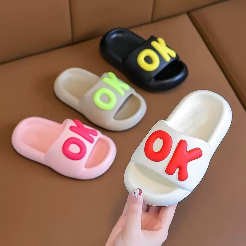 Новый стиль детские тапочки мужской наизнанку ванная летняя нескользящая плоская подошва повседневная домашняя детка мультфильм холодные тапочки для девочек