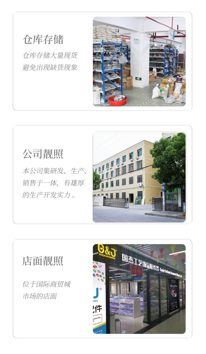 苯平底无孔系列半圆光面_09