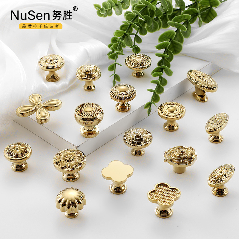 博雅五金法式輕奢純銅衣櫃拉手單孔亮金歐式美式抽屜單孔櫥櫃把手