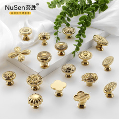 博雅五金法式輕奢純銅衣櫃拉手單孔亮金歐式美式抽屜單孔櫥櫃把手