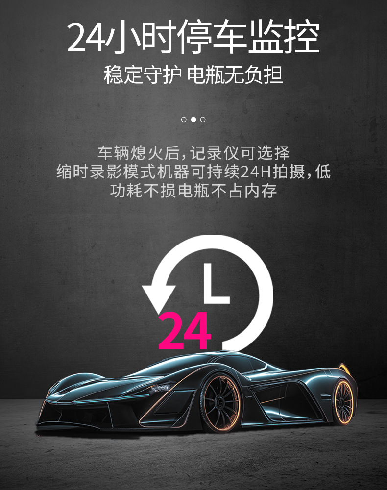 2026 Beijing Hyundai seventh-generation Elantra dashcam, original factory-made, no wiring required, 4K high-definition night vision