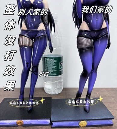 优质版全涂装-火影忍者 胶影雏田手办 二次元美少女桌面机箱摆件|undefined