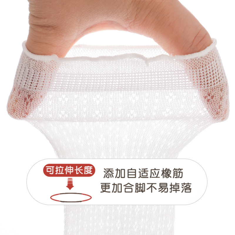 Children's summer thin knee socks for new born