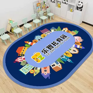 儿童地毯水晶绒幼儿园早教班阅读区地垫家用书房玩耍区图书区脚垫