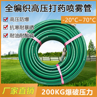 ܊�Gɫ�����ܾ���PVC�߉�������ș��8.5mm�ȏ��Ӊ���ܛ�܇��rș