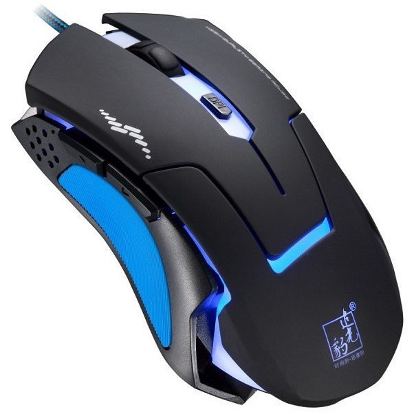 追光豹T7  宏定义有线USB台式笔记本电脑CF电竞背光发光游戏鼠标