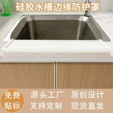 �羳ˮ��߅�����o�֏N��ˮ�۷��R���o���๦�ܹ��zˮ��߅�����o�|