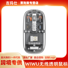 wiwu�����˾�͸�����o���{�����WM105͸�������X�k������