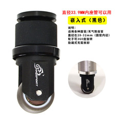 Fengxing folding bicycle auxiliary wheel p8 412 electric vehicle parking wheel 360 degree rotating universal push wheel