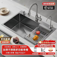 �N���¿�y��ɫϴ�����β�304���P�ˮ��ϴ��ۼӺ�ϴ�˳�