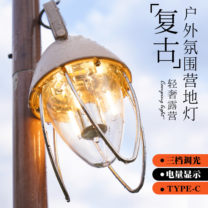 Luz de camping al aire libre USB carga atmósfera camping luz LED multi-función luz de emergencia retro linterna tienda camping Luz