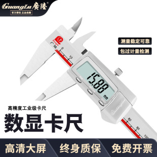 �Vꑔ��y ��Ӕ��@ ���ٿ���/���z���@����0-150 200 300