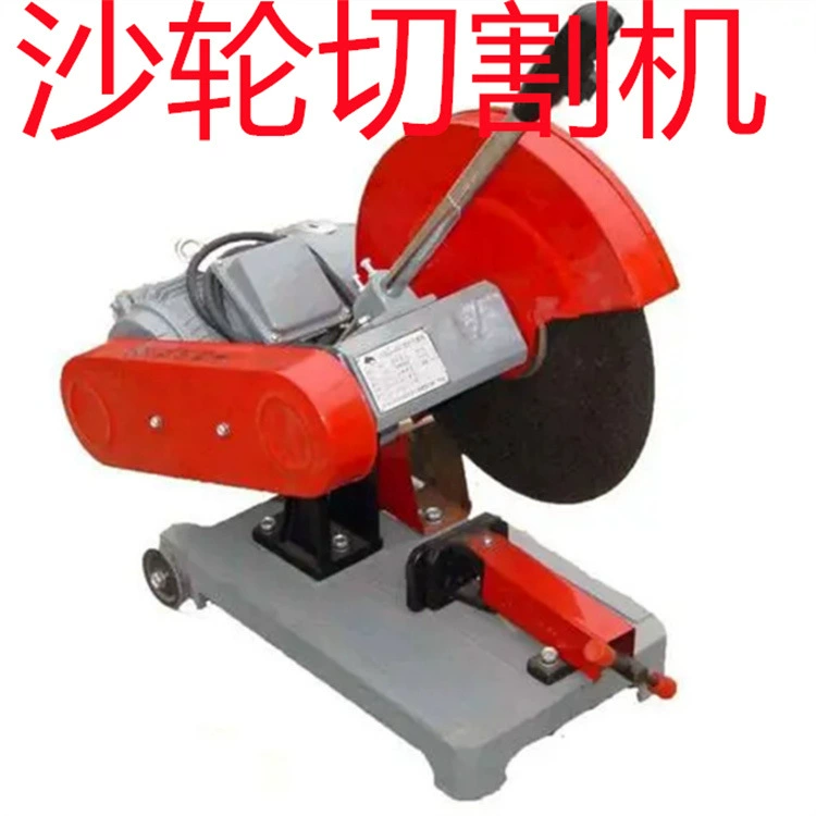 Машина для резки шлифовальных кругов имеет высокую режущую силу