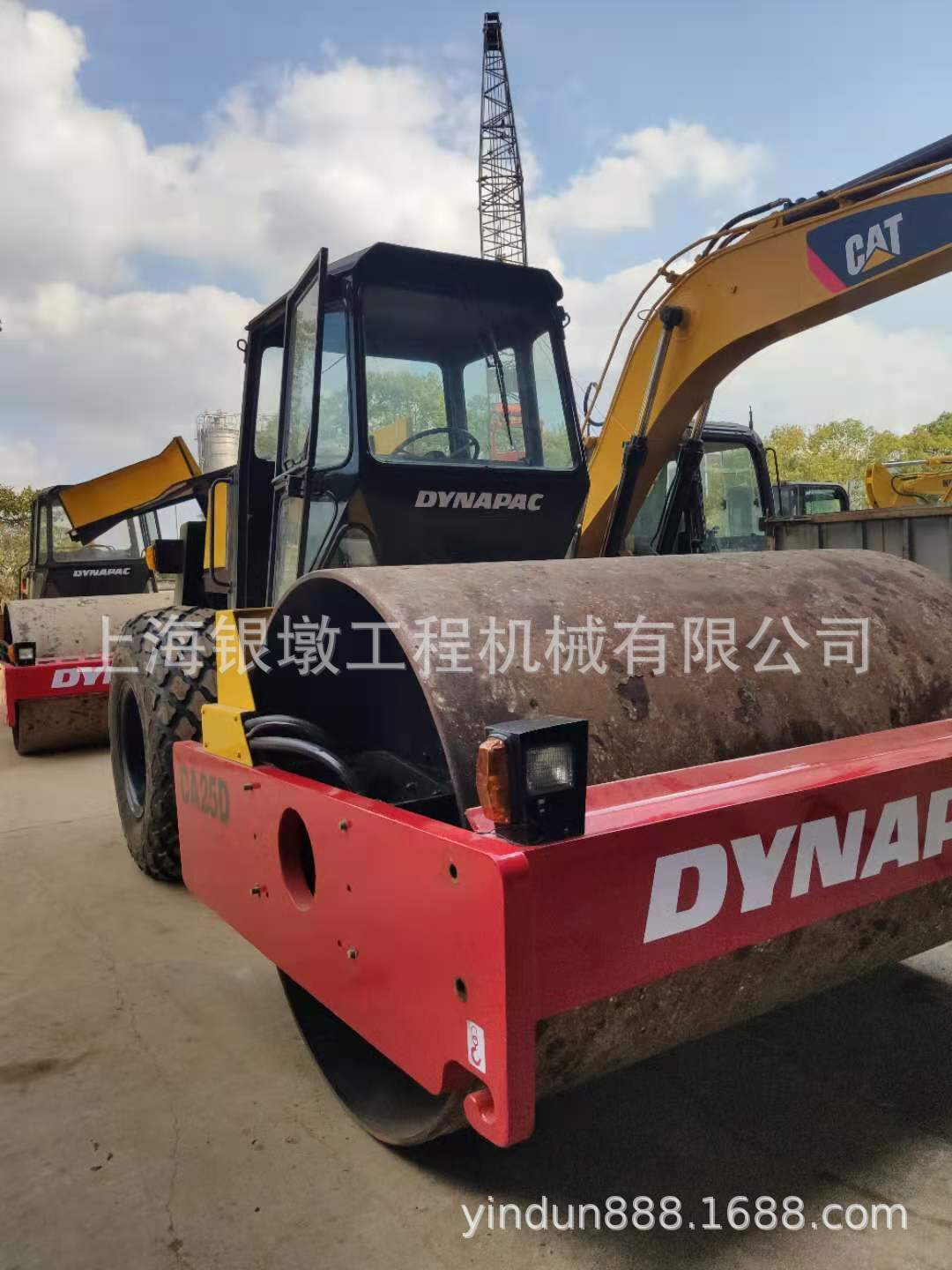 DYNAPAC 戴纳派克CA25D压路机二手