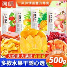 �~ζ����bˮ����â���ɹ������T�S����ʳ�M�����eС��ʳƷ