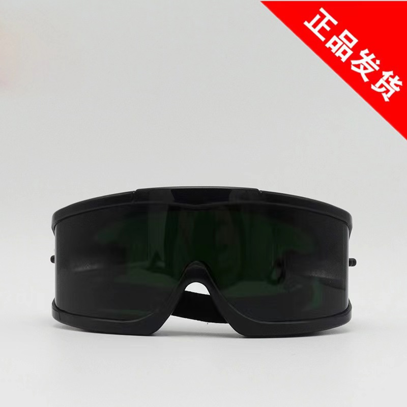 霍尼韦尔 1008111 V-Maxx运动型防冲击眼罩护目镜