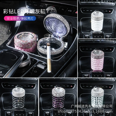 Light, Car Ashtray Storage Box, Car ashtray