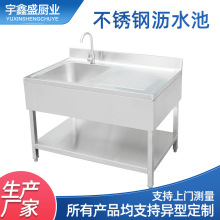 ���첻�P䓞rˮ�؆βۼӺ��P䓆��ǎ�ƽ̨ϴ��ϴ�˳ز��P�ˮ��