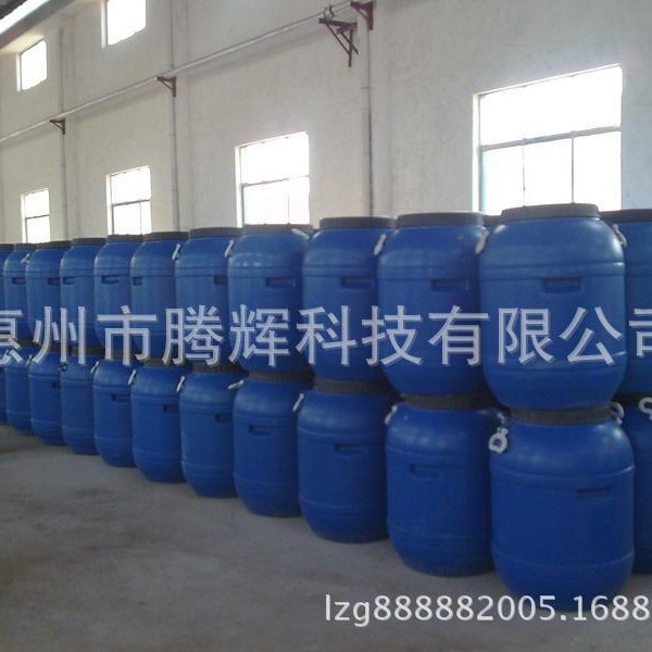 厂家直销3952R油性溶剂导电漆树脂 导电树脂 五金导电漆树脂