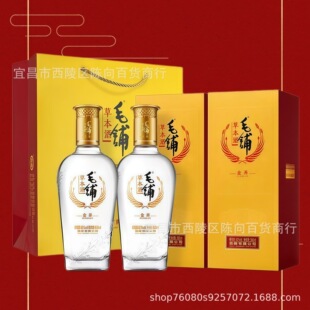 ����ë䁲ݱ��� ���w 42��500ml*2ƿ�b¶�ƶY�� ���������� ��Ʒ