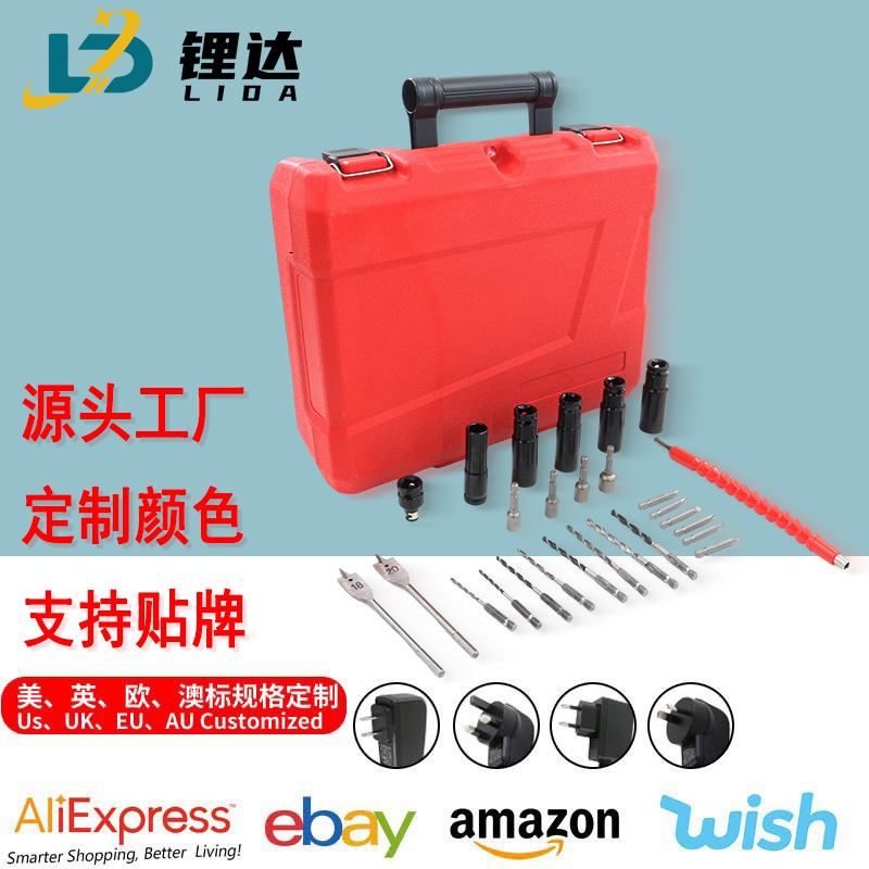 手提塑料工具箱工厂直销五金零配件车载手电筒设备仪器塑料包装箱