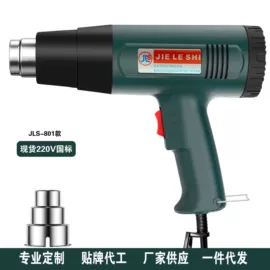 热风枪;其他电动工具;电烙铁
