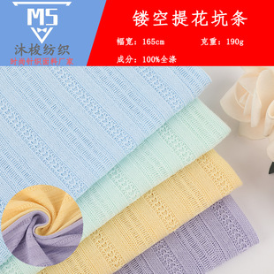 �U���Ứ���� ����͸���H�w������͸ҕᘿ��� 190g�ӗl�_�y����