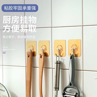 ♔ Heavy-Duty Adhesive Wall Hooks, Transparent Hooks, No-Drill Self-Adhesive, Traceless, for Home Kitchen Door Use