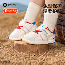 �����ÌW��ЬŮܛ��2023�＾�¿���ͯ��Ь͸�⃺ͯЬ�ӷ����W��Ь