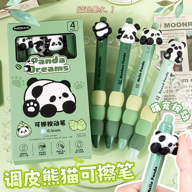 Cartoon blue erasable erase pen for students