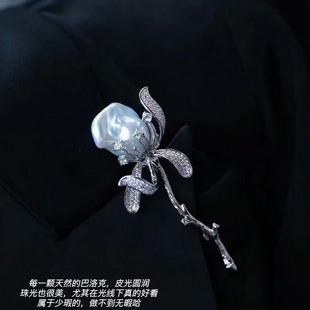 Baroque shaped pearl rose temperament simple brooch corsage coat pin suit high-end design accessories