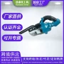 牧田家庭用充电式多功能吸尘器